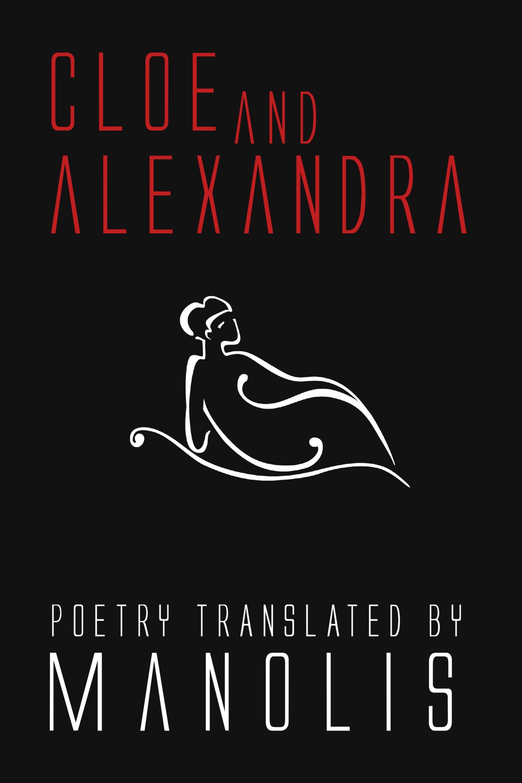 Cloe and Alexandra by Manolis&nbsp;Aligizakis
